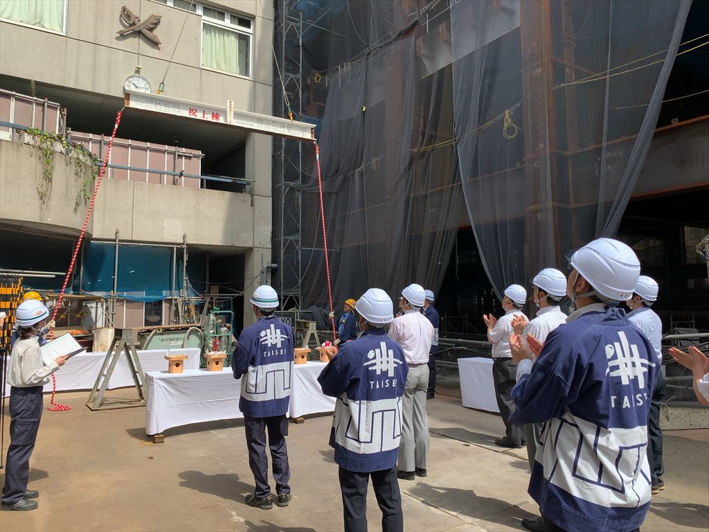 上棟式が行われました 開成中学校 高等学校 創立150周年記念事業 開成の未来を創る